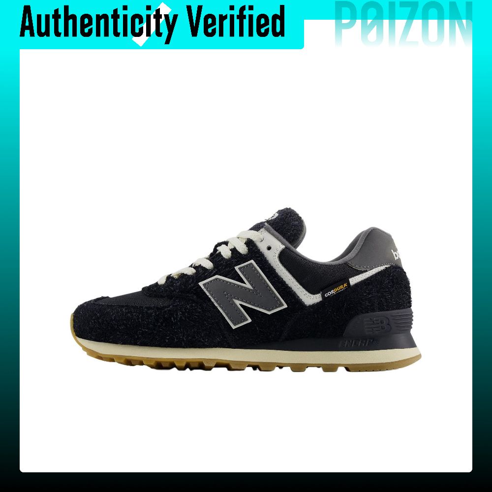New Balance Shoes 574 - New Balance NB 574 Mesh, Lederunterstützung