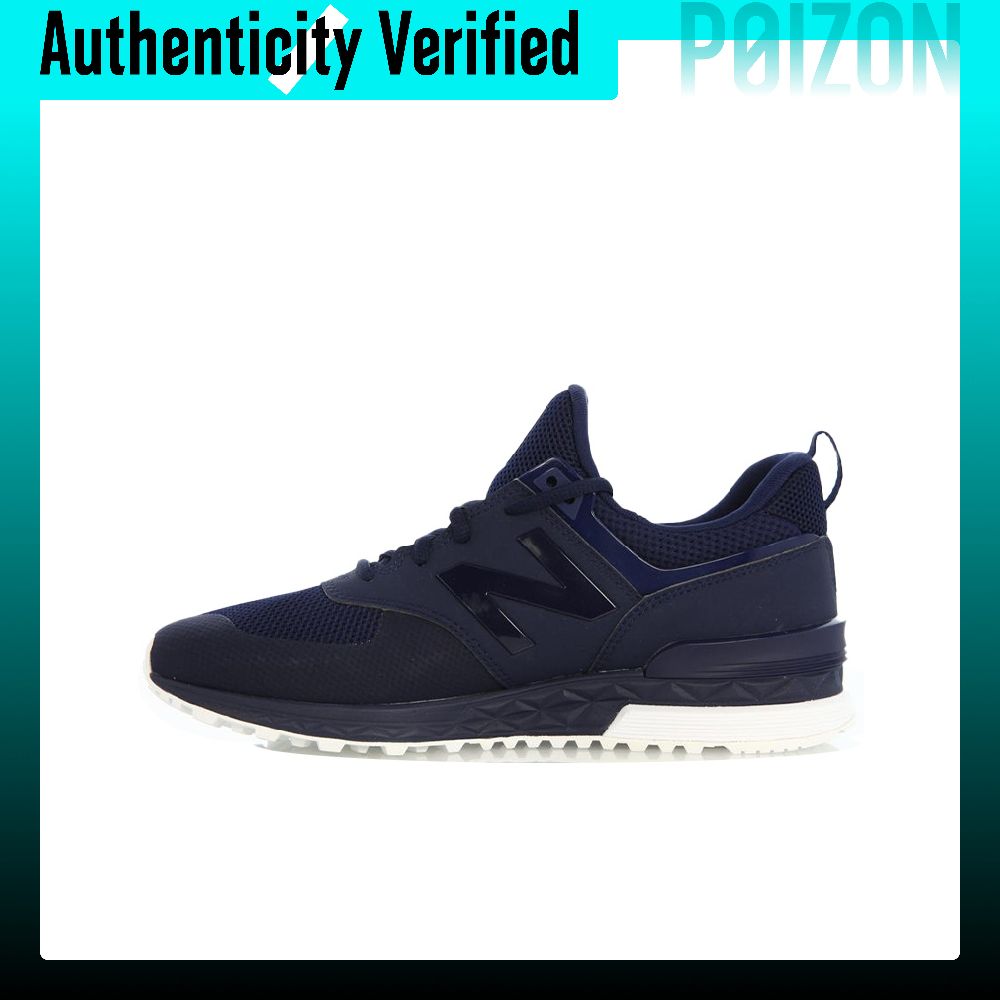 New Balance Shoes 574 - New Balance NB 574 Sport-Laufschuhe, Unisex,