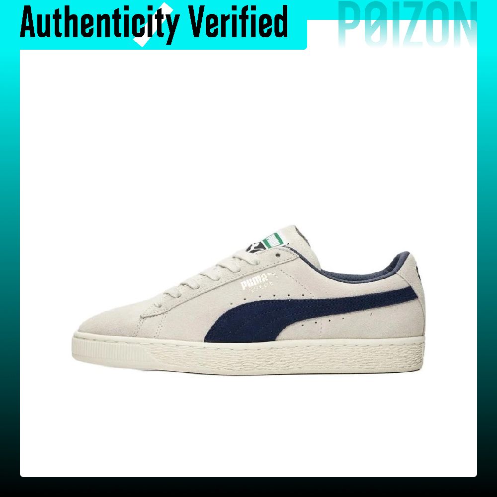 Puma Shoes Suede Classic - PUMA Wildleder Classic Skate Schuhe Unisex