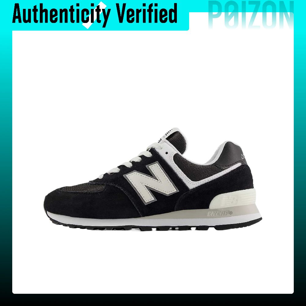 New Balance Shoes 574 - New Balance NB 574 Mesh Dämpfung