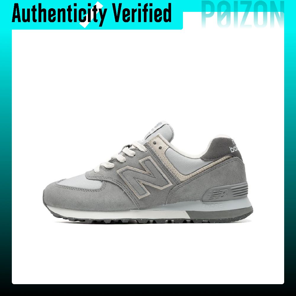 New Balance Shoes 574 - New Balance NB 574, abriebfeste, strapazierfähige