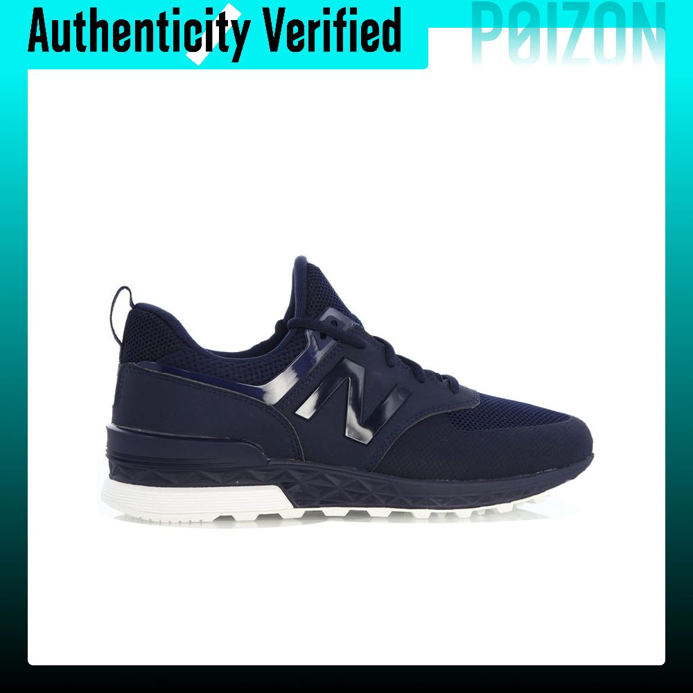 New Balance NB 574 Sport-Laufs – New Balance Shoes 574 Bewertung und Preis