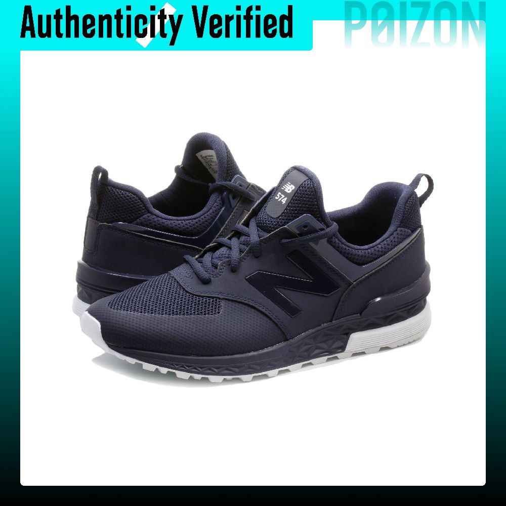 New Balance NB 574 Sport-Laufs – New Balance Shoes 574 Bewertung und Preis