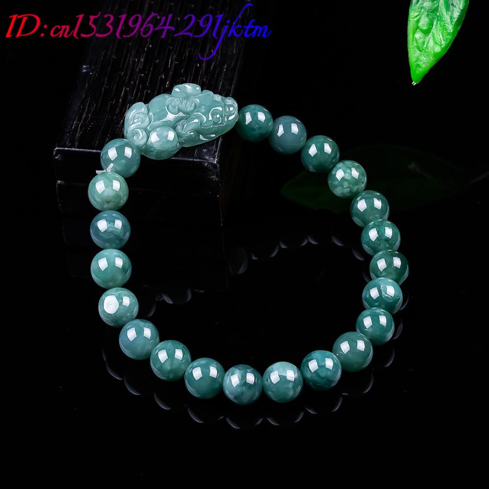 Natürliches burmesisches Jadei – Vintage Jewelry Collection Bewertung und Preis