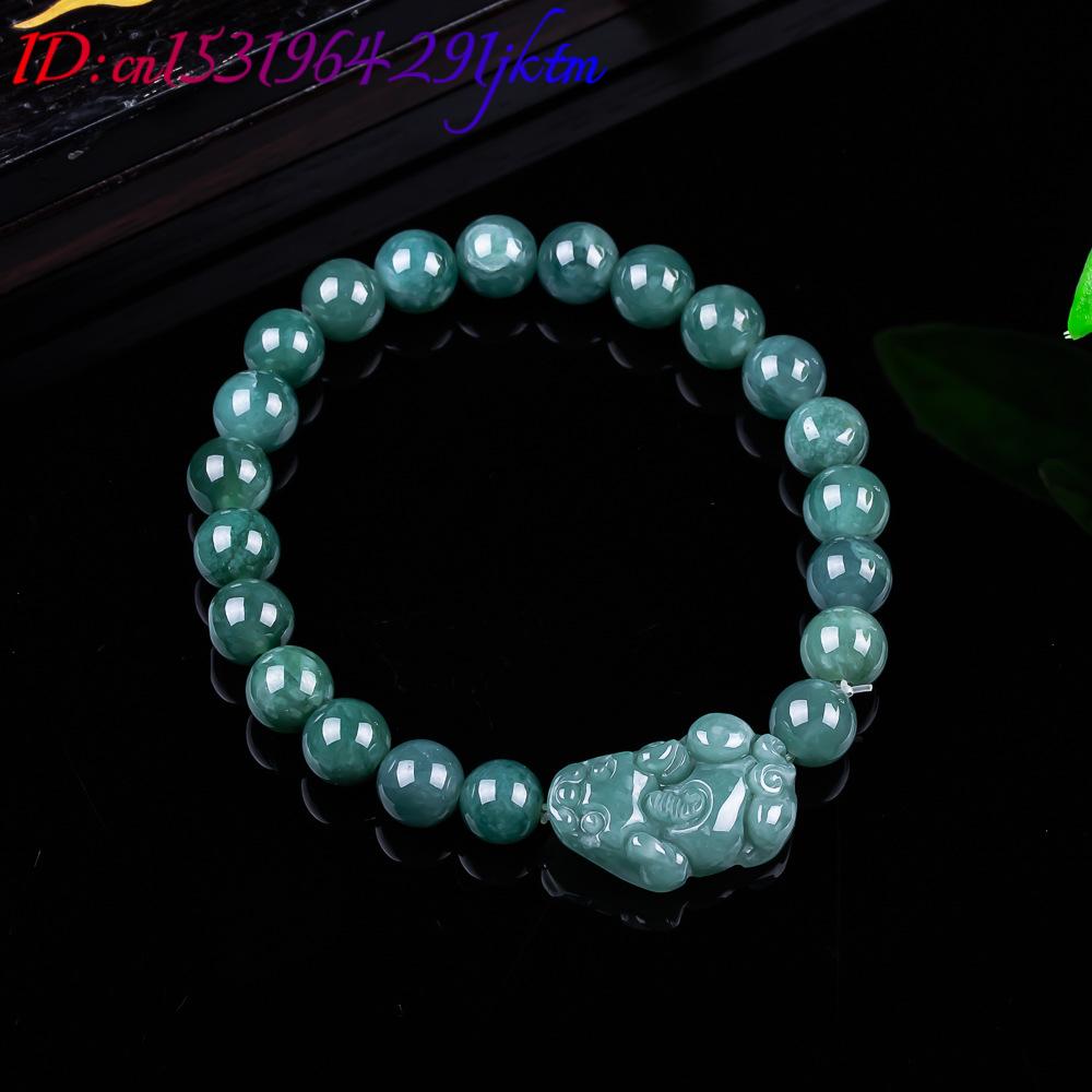 Natürliches burmesisches Jadei – Vintage Jewelry Collection Bewertung und Preis