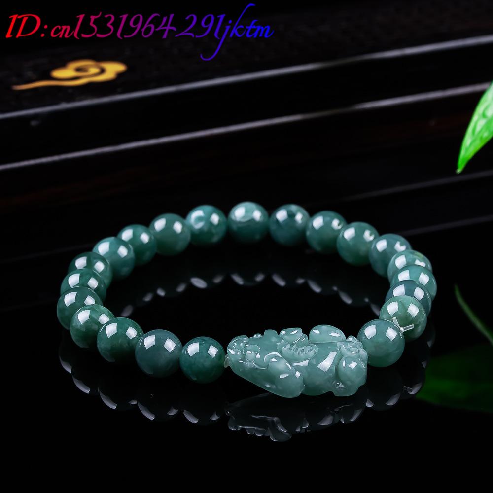 Natürliches burmesisches Jadei – Vintage Jewelry Collection Bewertung und Preis