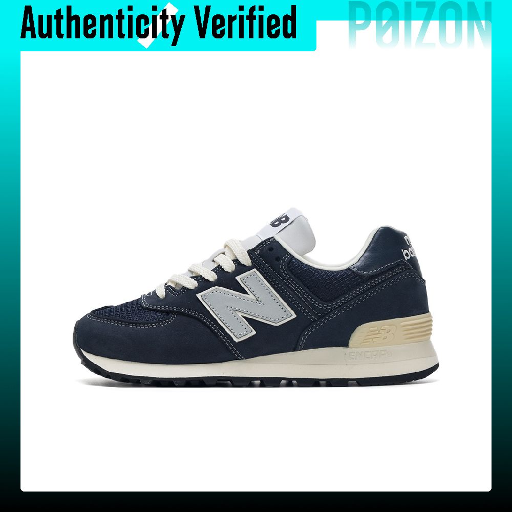 New Balance x POTTERY NB 574 V – New Balance Shoes 574 Bewertung und Preis