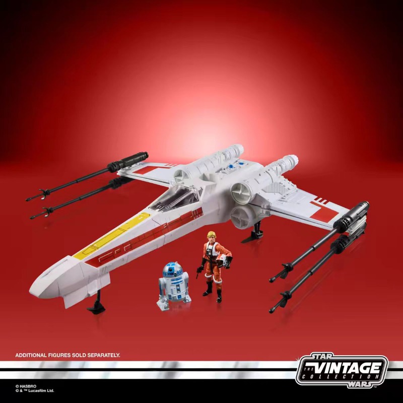 【Vorverkauf】Original Hasbro St – Vintage Collectible Toys For Sale Bewertung und Preis
