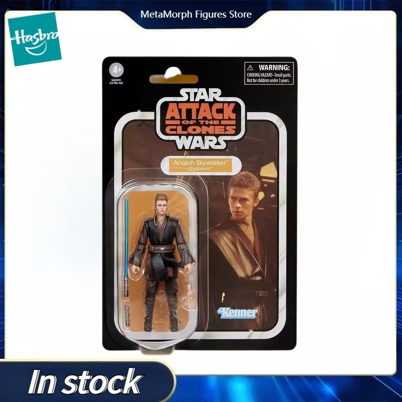 【Vorverkauf】Original Hasbro St – Vintage Collectible Toys For Sale Bewertung und Preis