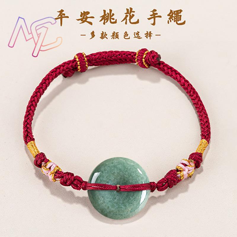 Grünes Myanmar Jadeit Donut Ar – Vintage Jewelry Collection Bewertung und Preis