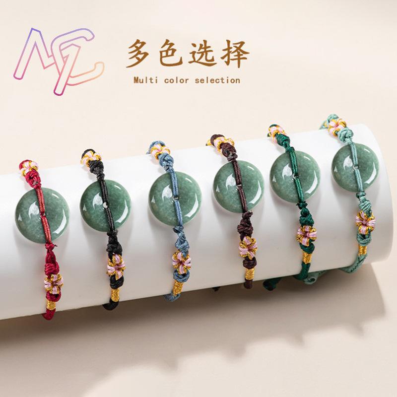 Grünes Myanmar Jadeit Donut Ar – Vintage Jewelry Collection Bewertung und Preis