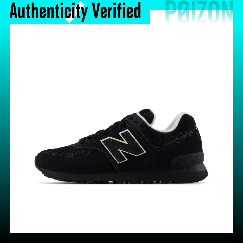 New Balance x Niko And ... NB  – New Balance Shoes 574 Bewertung und Preis
