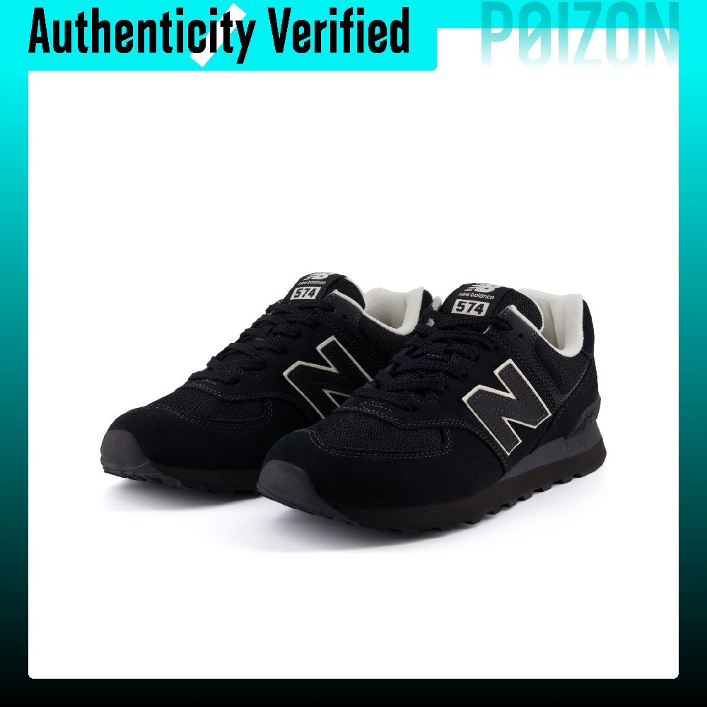 New Balance x Niko And ... NB  – New Balance Shoes 574 Bewertung und Preis