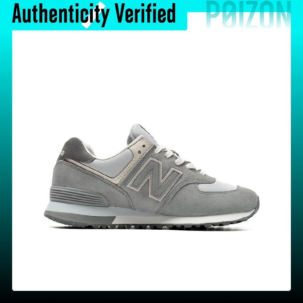 New Balance NB 574, abriebfest – New Balance Shoes 574 Bewertung und Preis