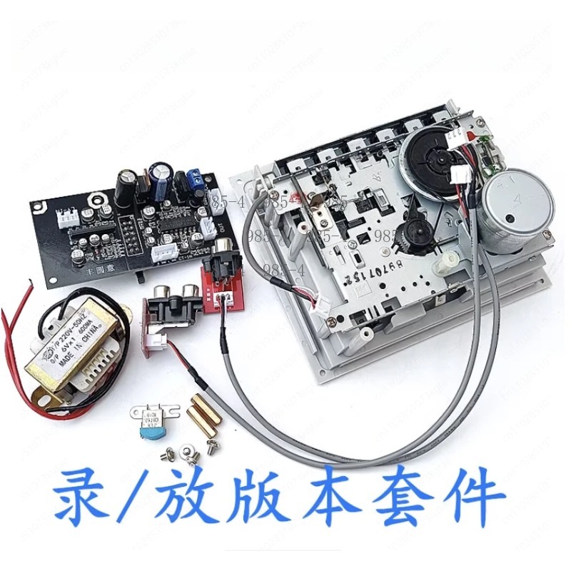 TA7668 Chip Magnetbandkopf-Vor – Cassette Tape Head Bewertung und Preis