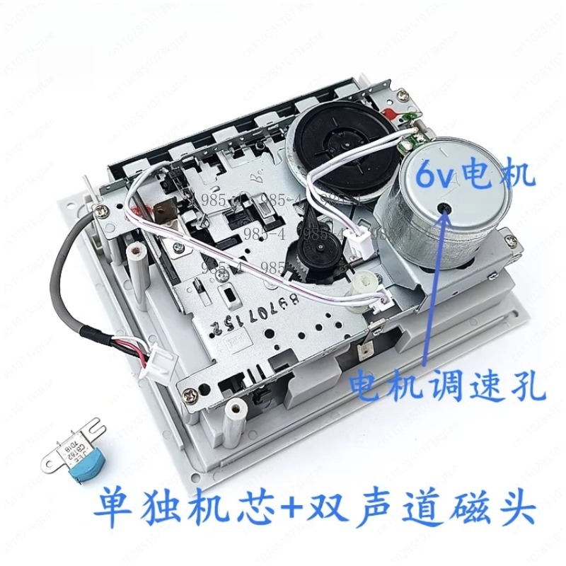 TA7668 Chip Magnetbandkopf-Vor – Cassette Tape Head Bewertung und Preis