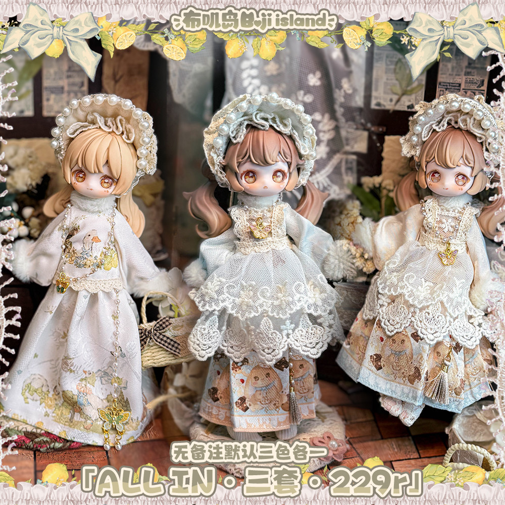 Authentische, auf Lager befind – Vintage Collectible Baby Dolls Bewertung und Preis